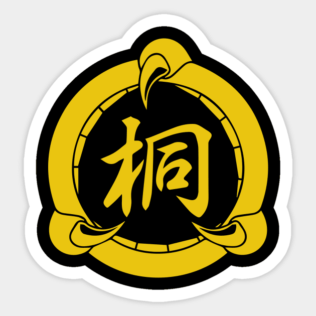 Kiryu Clan Sticker by YakuzaFan